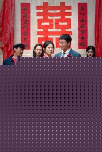 逃出莽村