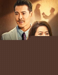 离婚你提的，我嫁豪门你急啥