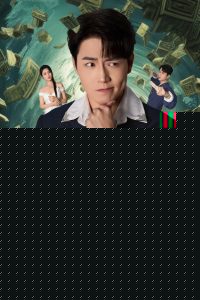 拜托我真不是主角