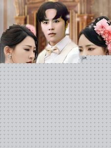 萌宝助攻妈咪找真爱