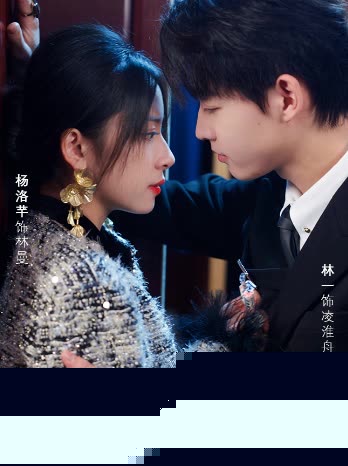 璀璨之争