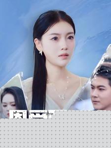 恩爱两不疑