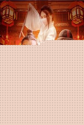 千龙爪