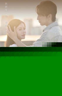 不再说从前