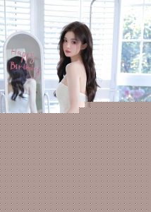 爱情转移
