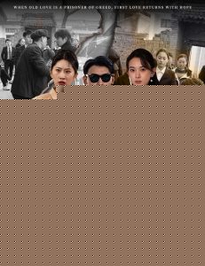 乔迁新禧