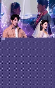 新婚快乐