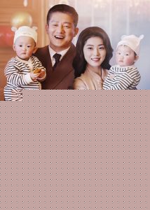 遇见爱遇见幸福