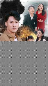 我是女儿的守护神