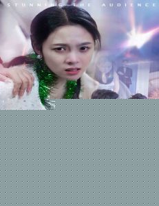 大学室友订婚我惊艳全场