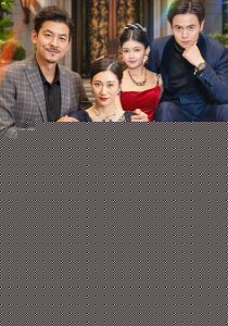 再婚老妈被继子继女宠上天
