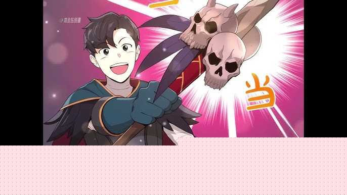 神弃降临