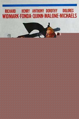 瓦劳克