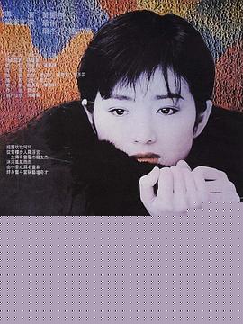 画魂【影视解说】