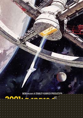 2001太空漫游国语