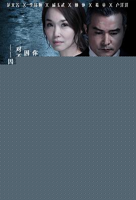 他她他她