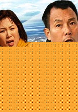不是钱的事儿