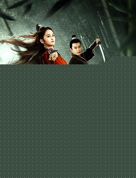 牡丹令