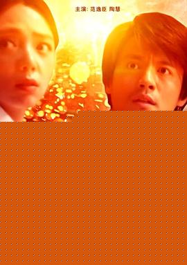 血色星期五