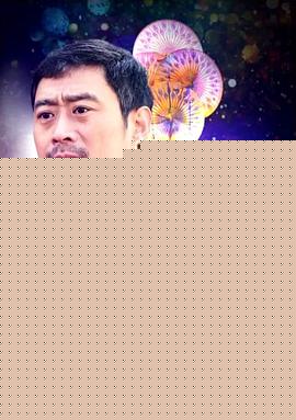 杂技狂人