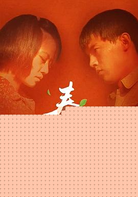 春风镇