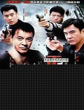 正义无限