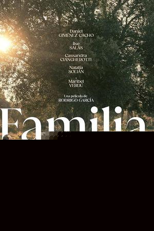 家 Familia