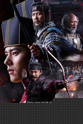 高丽契丹战争