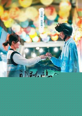 船到桥头不会直