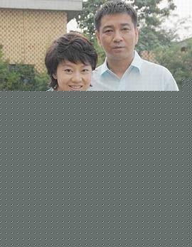 回家