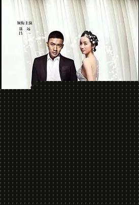 奔跑吧爱人