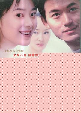 悄然走进你的世界
