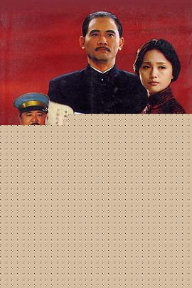 孙中山2001