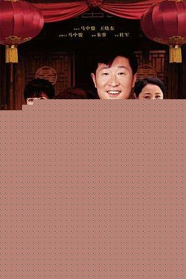 毕有财