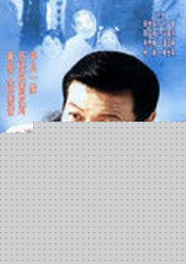 大哥