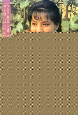 乱世香港
