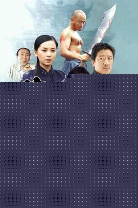 寒秋
