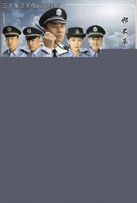 各个击破