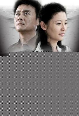 爱无尽头