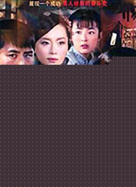 阿诚