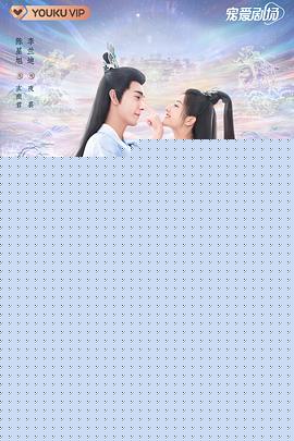 星落凝成糖