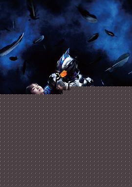 假面骑士Amazons第二季