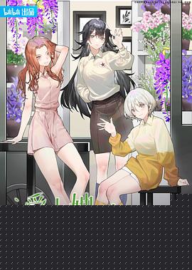 爱上她的理由