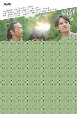 棱镜
