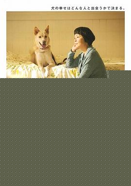 为你取名的那一天
