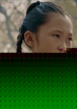 冰裂