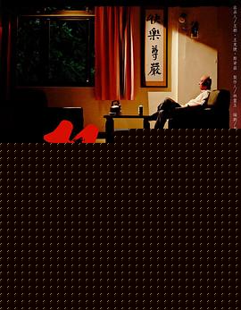 双全