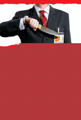 断头气