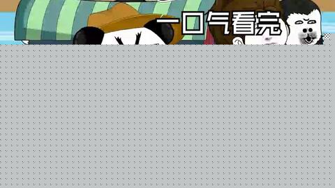 王爷在边疆疯狂作死