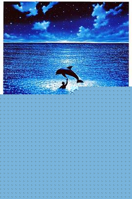 碧海蓝天